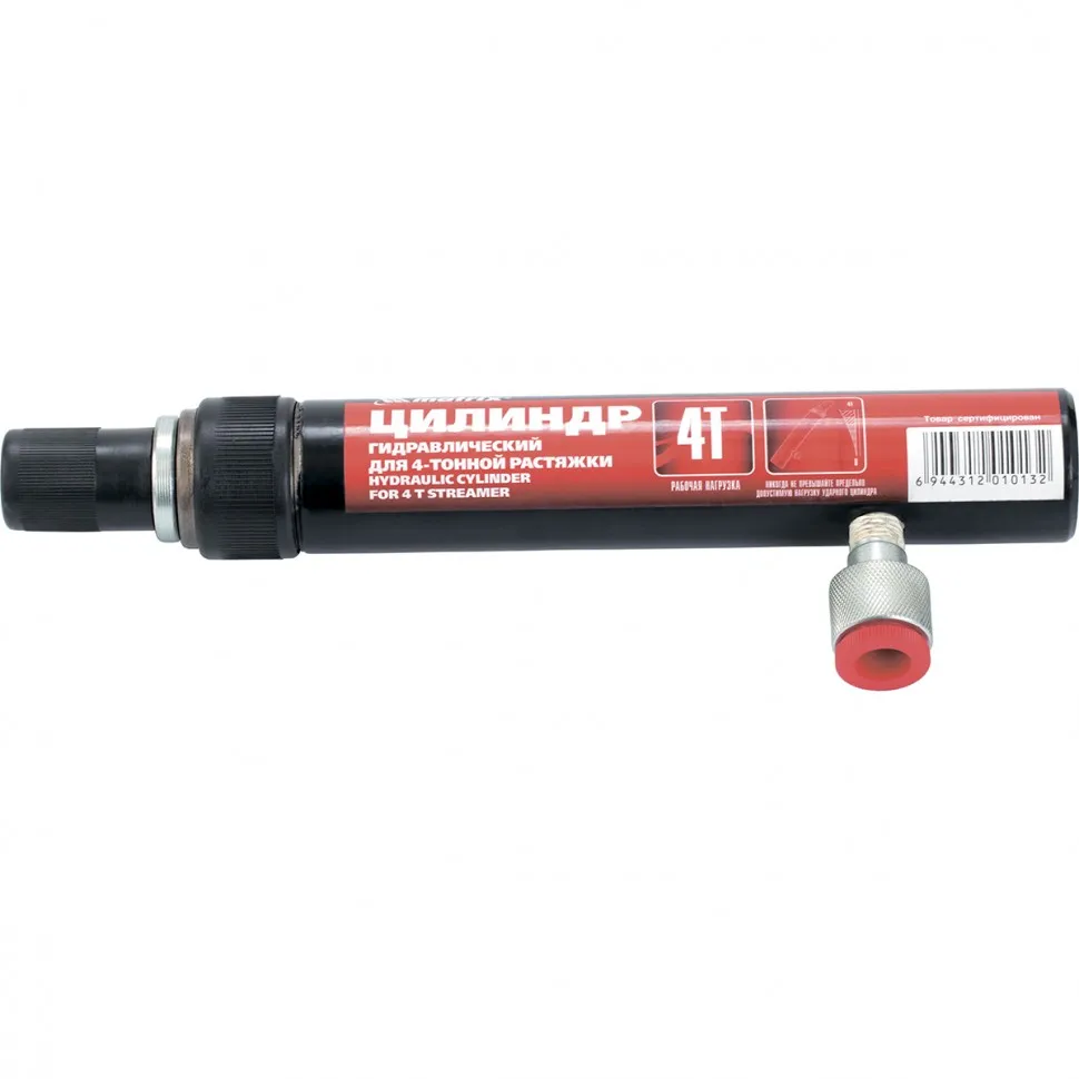 Цилиндр гидравлический для 4 т растяжки Matrix Цилиндр гидравлический для 4 т растяжки Matrix