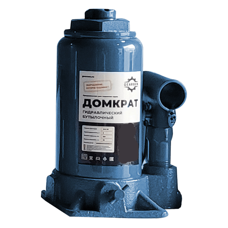 Домкрат гидравлический GEARSEN 5,0 т, (GHJ 50)