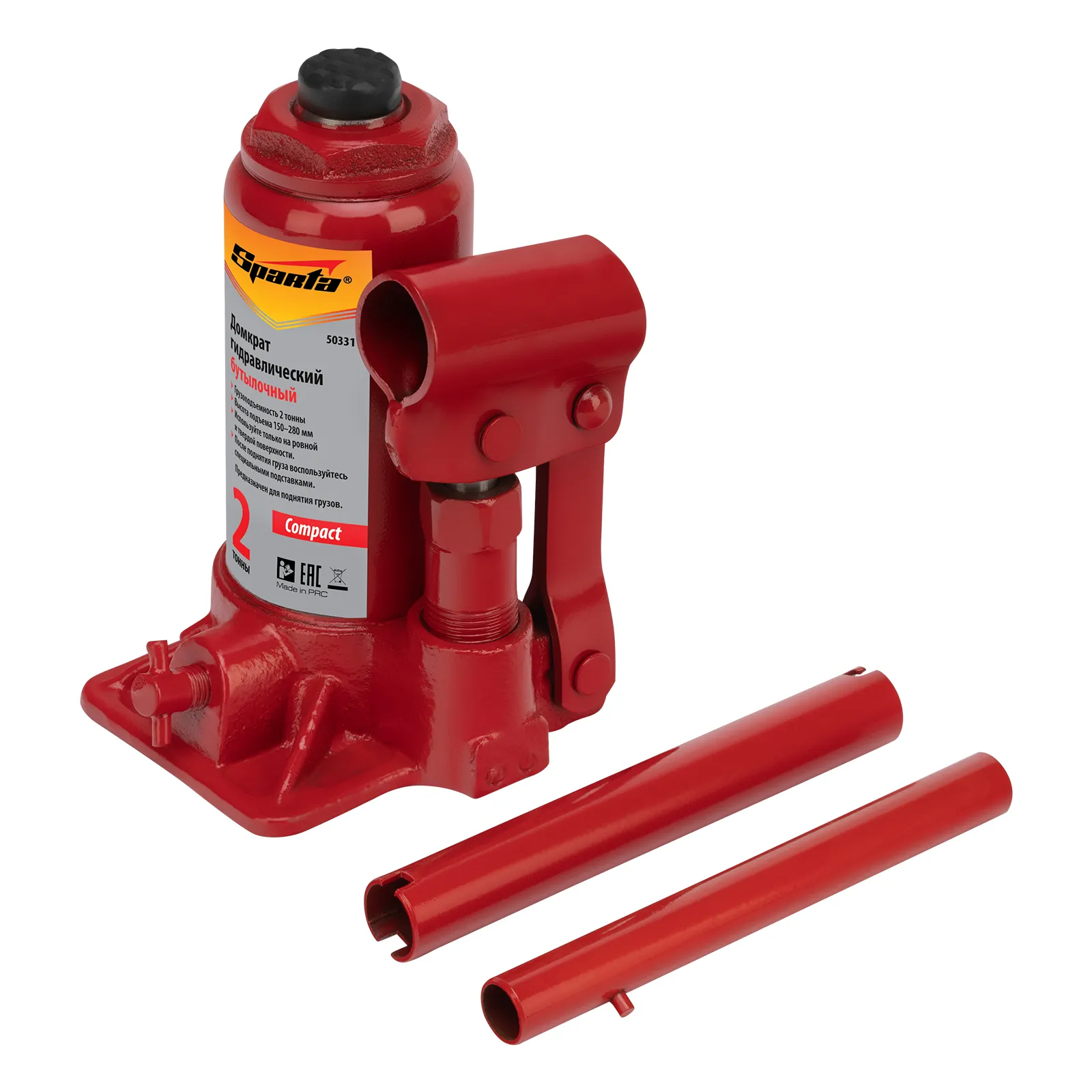 Домкрат гидравлический бутылочный 2 т, h подъема 150-280 мм Sparta Compact Домкрат гидравлический бутылочный 2 т, h подъема 150-280 мм Sparta Compact