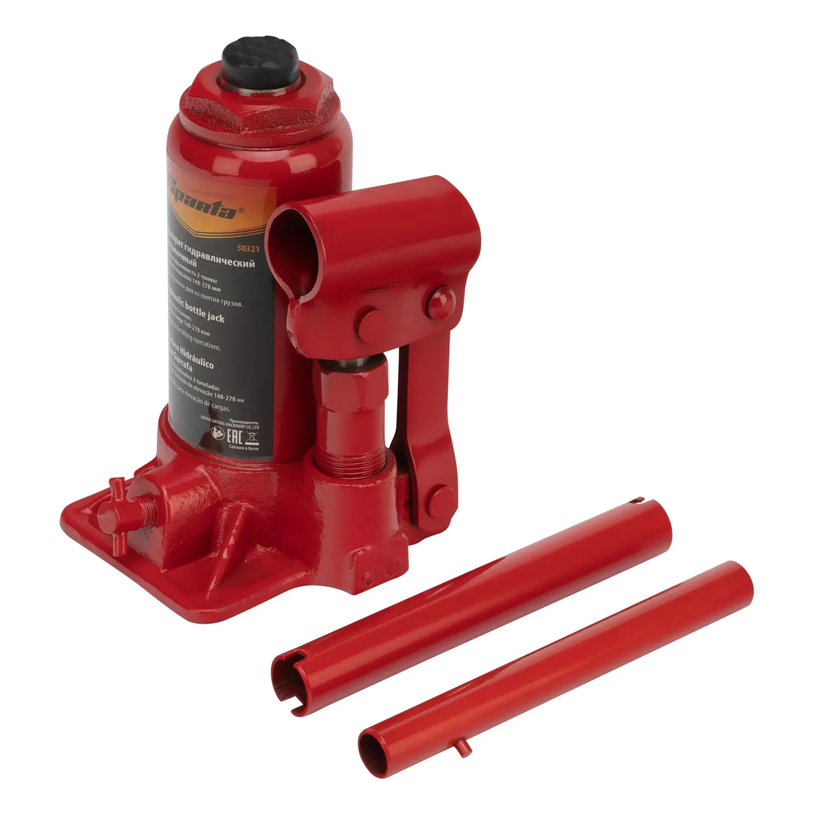Домкрат гидравлический бутылочный, 2 т, h подъема 148-278 мм Sparta Домкрат гидравлический бутылочный, 2 т, h подъема 148-278 мм Sparta