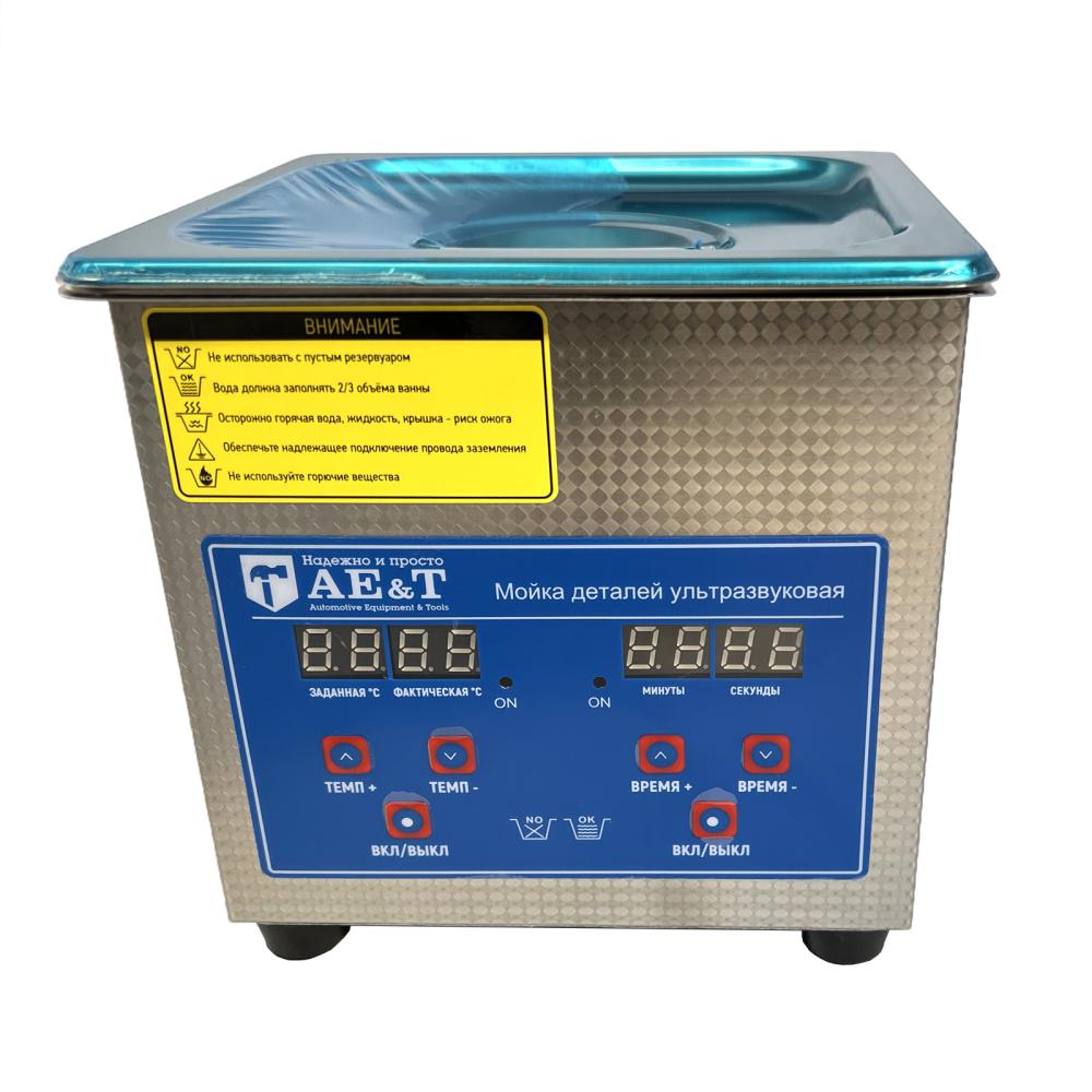 Мойка деталей ультразвуковая AE&T 1.3л Мойка деталей ультразвуковая AE&T 1.3л
