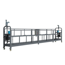 Строительная люлька SKYER ZLP-630-60 (длина троса 60 м) Строительная люлька SKYER ZLP-630-60 (длина троса 60 м)