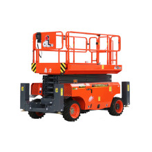 Ножничный подъемник Dingli JCPT1218RT