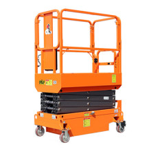 Ножничный подъемник Dingli JCPT0607A