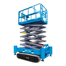 Ножничный гусеничный подъемник SKYER PT1432 Ножничный гусеничный подъемник SKYER PT1432