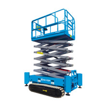 Ножничный гусеничный подъемник SKYER PT1623 Ножничный гусеничный подъемник SKYER PT1623