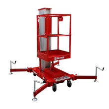 Одномачтовый подъемник SKYER GTWY9-100 AC/DC Одномачтовый подъемник SKYER GTWY9-100 AC/DC