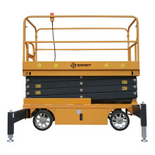Ножничный подъемник SMARTLIFT SJY-0.5-7 380В; 500 кг; 7 м
