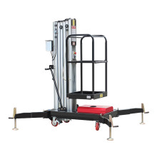 Несамоходный одномачтовый подъемник с выносными опорами Aurora AWP1-10<