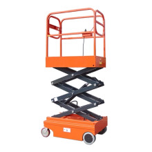 Подъемник ножничный передвижной самоходный TOR GTJZ 240 кг 4 м (автономный) Подъемник ножничный передвижной самоходный TOR GTJZ 240 кг 4 м (автономный)