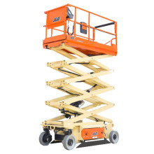 Подъемник ножничный самоходный JLG 3246 ES (Бельгия)