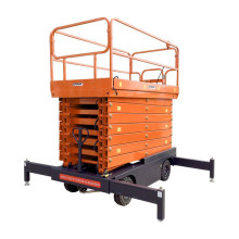 Несамоходный ножничный подъёмник GROST Tower 500-7 DC с выдвижной платформой Несамоходный ножничный подъёмник GROST Tower 500-7 DC с выдвижной платформой