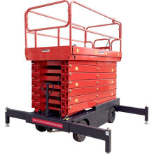 Ножничный подъемник с электроподъемом и аккумулятором GROST Tower 0.5-11 (DC) Ножничный подъемник с электроподъемом и аккумулятором GROST Tower 0.5-11 (DC)