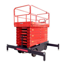 Самоходный ножничный подъемник GROST Tower 0.5-14