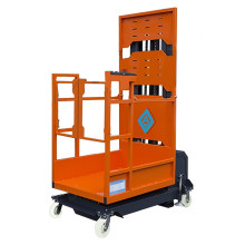 Универсальный подъемник АТЛАНТ 3.0