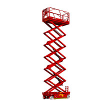 Подъемник ножничный LGMG AS 1413 Подъемник ножничный LGMG AS 1413