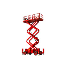 Ножничный подъемник LGMG SR1323D (SR4390D) Ножничный подъемник LGMG SR1323D (SR4390D)