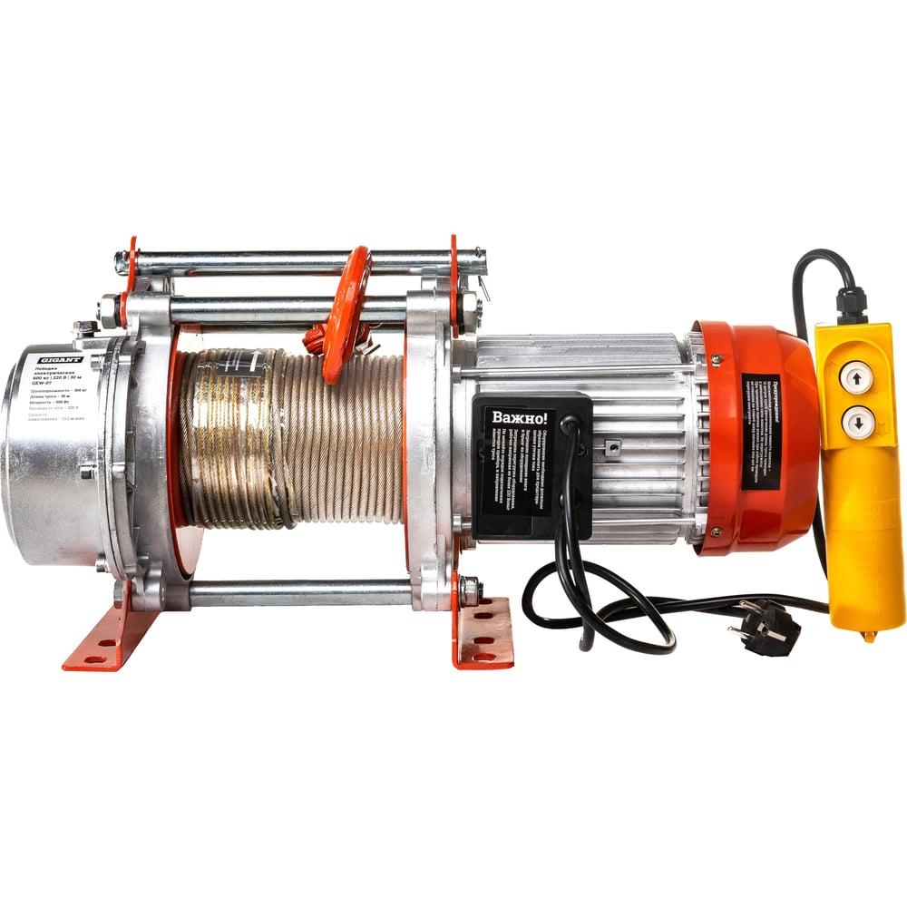 Электрическая лебедка Gigant GEW-07