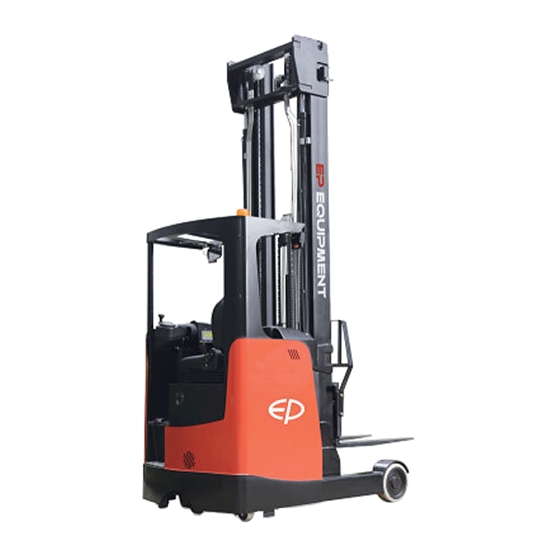 Ричтрак EP CQD20RV (48V/600AH,N-C) Ричтрак EP CQD20RV (48V/600AH,N-C)