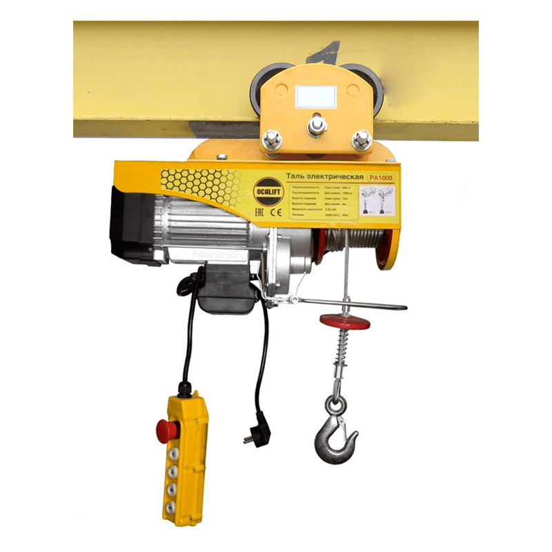 Мини-таль передвижная OCALIFT PA-500 250/500кг, 12м, 220в