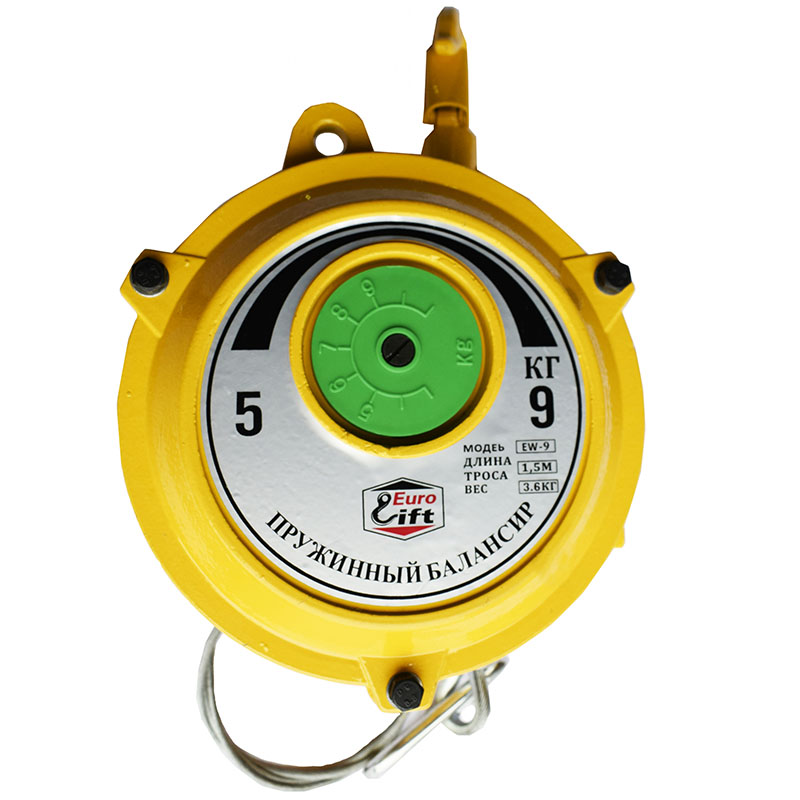 Таль-балансир EURO-LIFT 5-9 кг, трос 1,5 м Таль-балансир EURO-LIFT 5-9 кг, трос 1,5 м