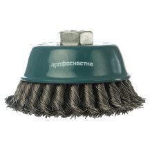 Щетка чашечная жгутовая ПрофОснастка Мастер № 26 d120 мм М14x2 RPM 6500 S 0,5