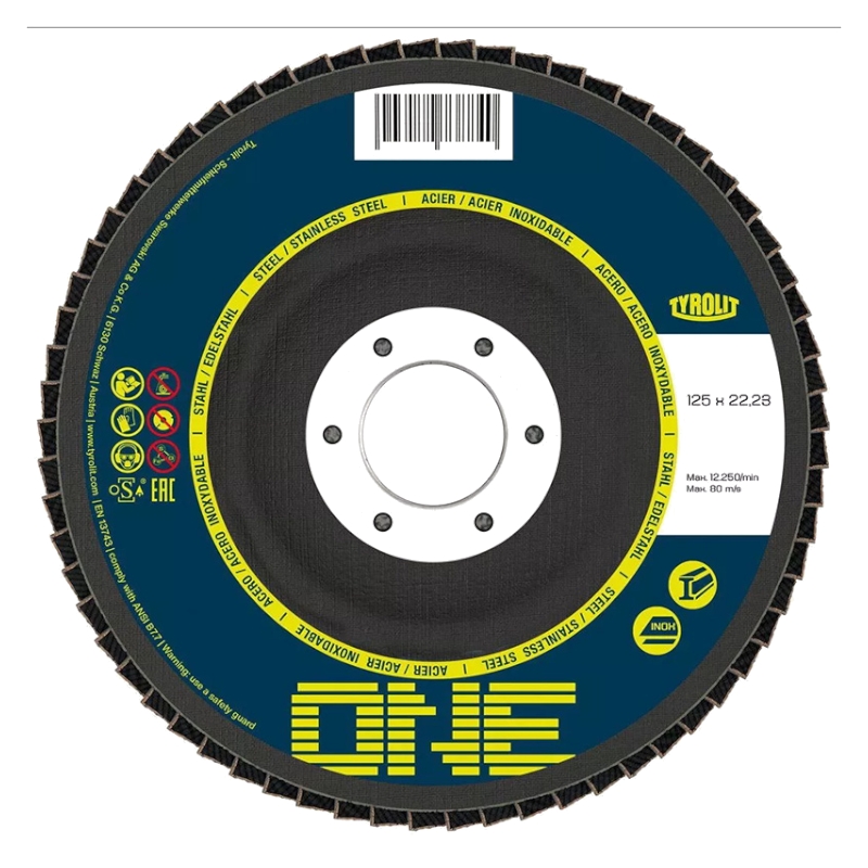 Диск лепестковый 28 Tyrolit One 2 в 1 ZA120Q-B 125x22,23 мм