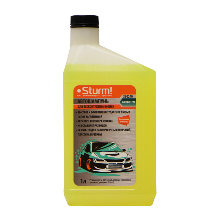 Автошампунь Sturm! 330240