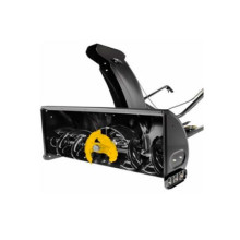 Снегоуборщик роторный Cub Cadet NX15 SD Снегоуборщик роторный Cub Cadet NX15 SD