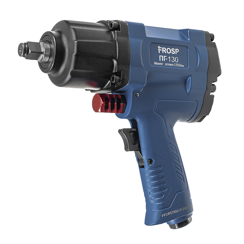 Пневмогайковерт FROSP ПГ-130