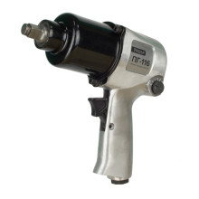 Пневмогайковерт FROSP ПГ-116