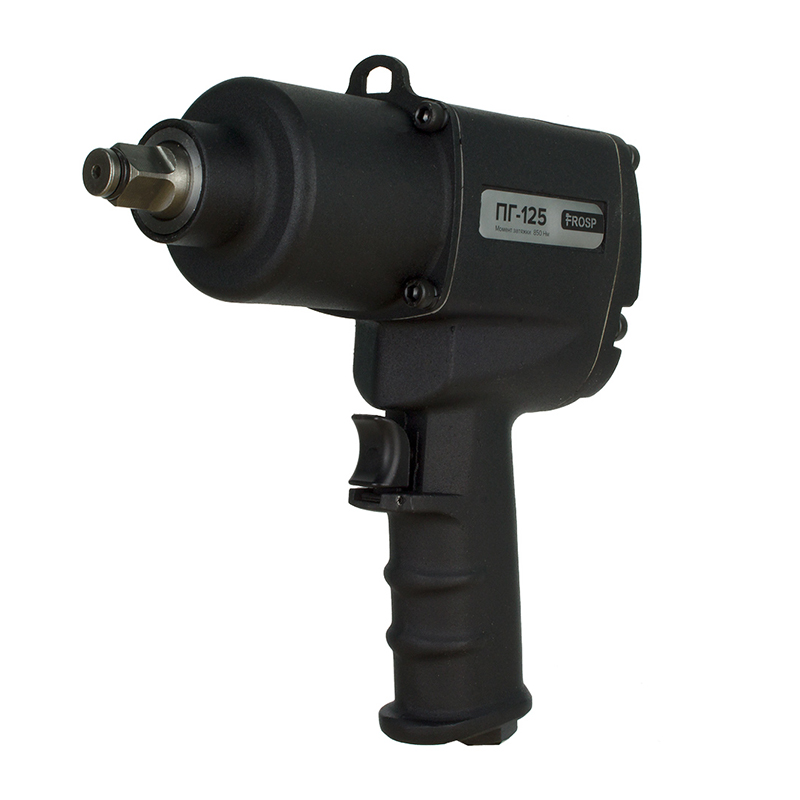 Пневмогайковерт FROSP ПГ-125