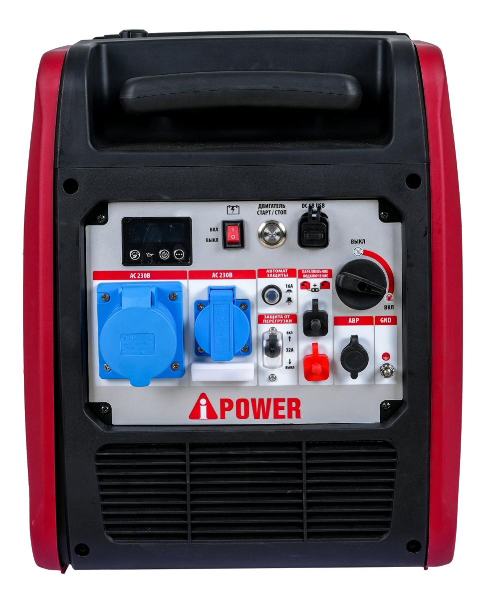 Инверторный бензиновый генератор A-iPower A4500LiS