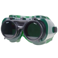 Сварочные очки